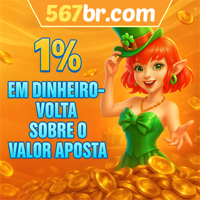 567br.com Rebate