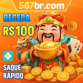 567br.com Ganhe R$ 100,00 Gratis